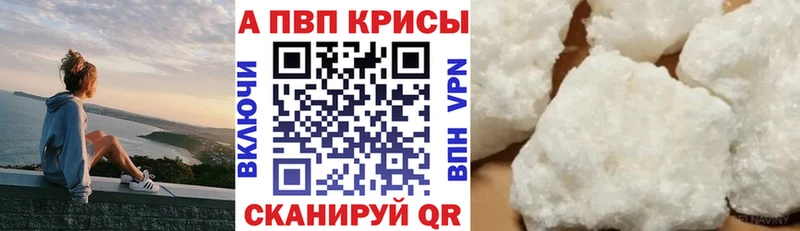 Хочу наркоту Юрюзань Галлюциногенные грибы  Меф мяу мяу  МАРИХУАНА 