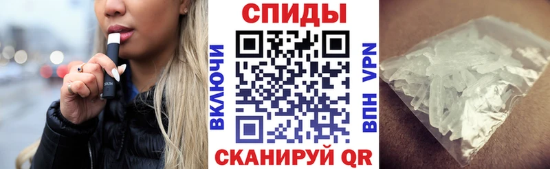 Amphetamine 98%  Юрюзань 