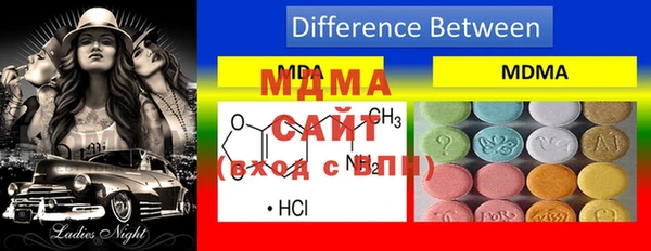 МДПВ Михайловск