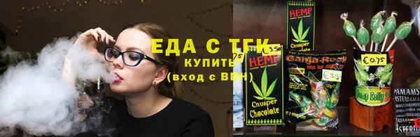МДПВ Михайловск