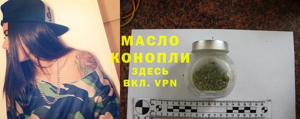 прущий лед Балахна