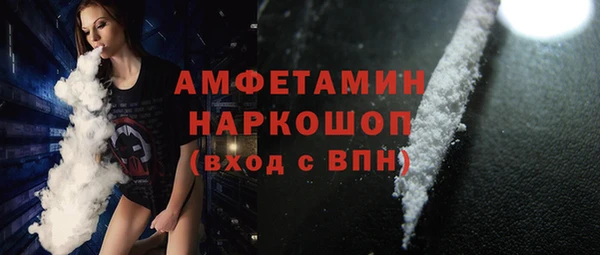 мяу мяу мука Верхнеуральск
