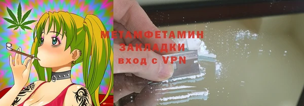 героин Михайлов