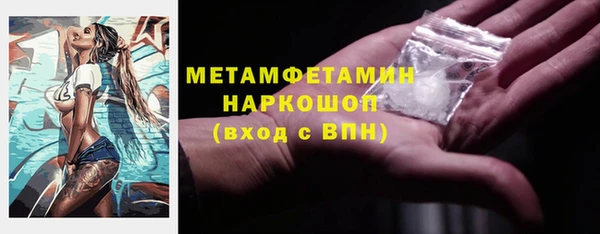МДПВ Михайловск