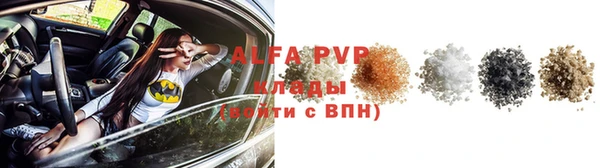героин Михайлов