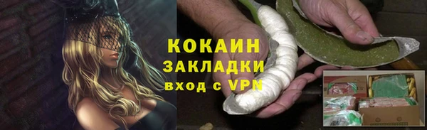МДПВ Михайловск
