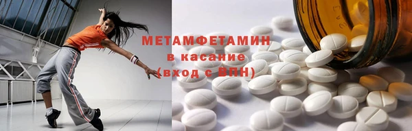 МДПВ Михайловск