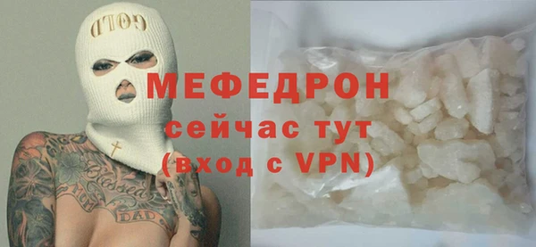 МДПВ Михайловск