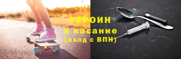 МДПВ Михайловск