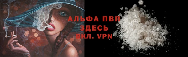 МДПВ Михайловск