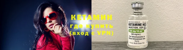 героин Михайлов