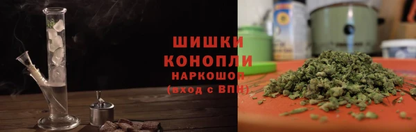 эйфоретик Михайловка