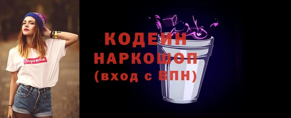 героин Михайлов