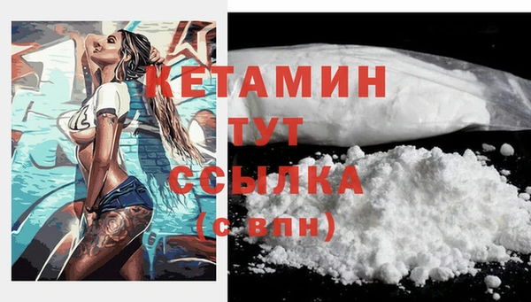 героин Михайлов