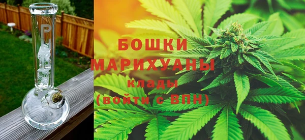 эйфоретик Михайловка