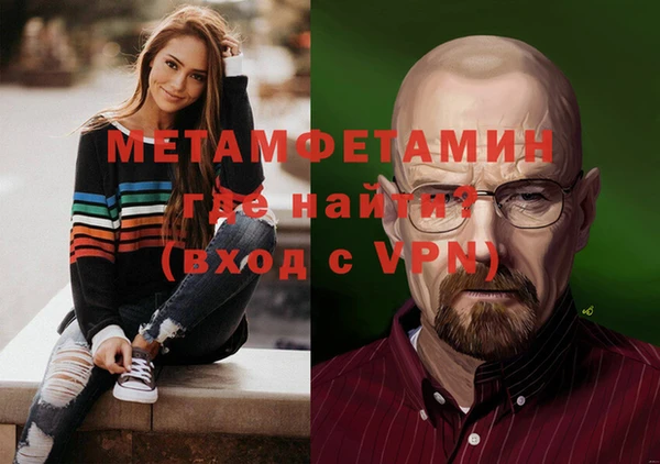 МДПВ Михайловск