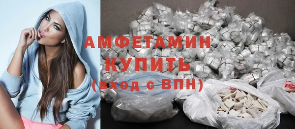 героин Михайлов