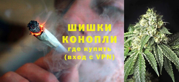 дурь Ступино