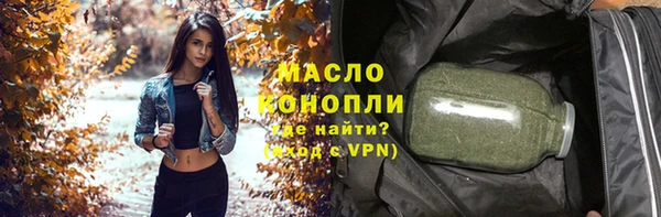 героин Михайлов