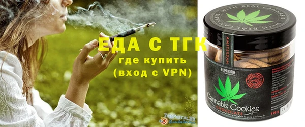 марки nbome Струнино