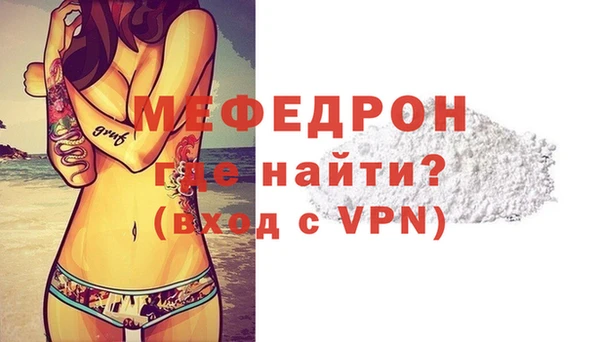 героин Михайлов