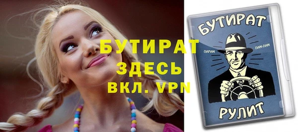 МДПВ Михайловск