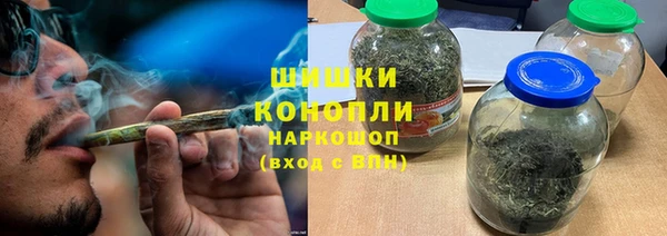 эйфоретик Михайловка