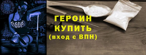 МДПВ Михайловск