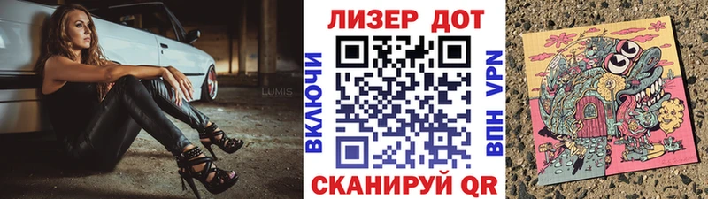 Наркотические марки 1,8мг гидра как войти Юрюзань